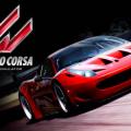Assetto corsa pc game free download full version 4
